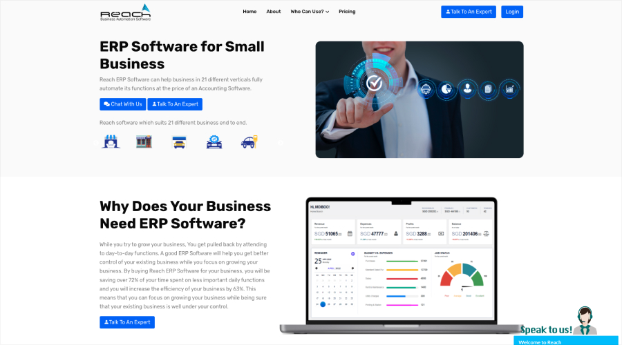 Reach - Best ERP Software