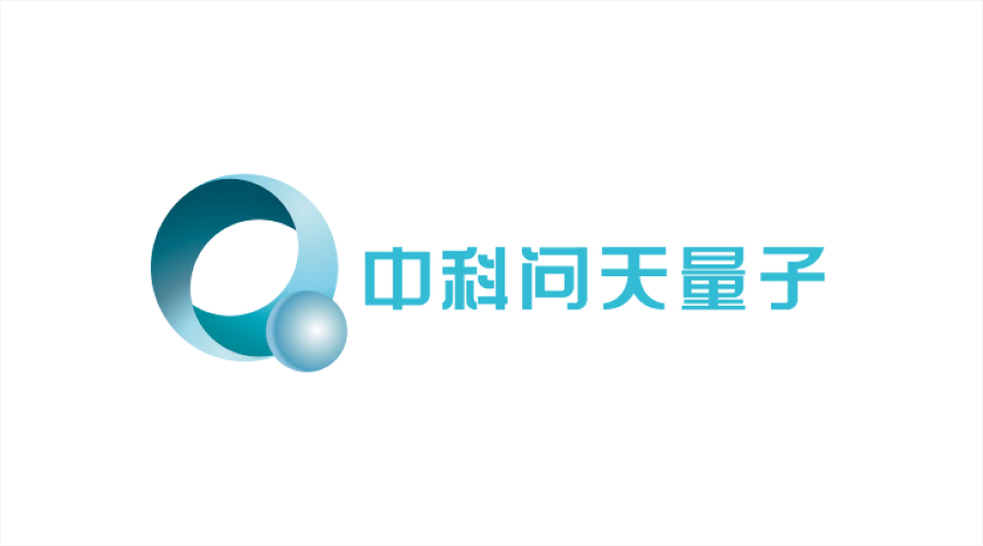 Qasky Quantum Technology (China) - post-quantum communication services